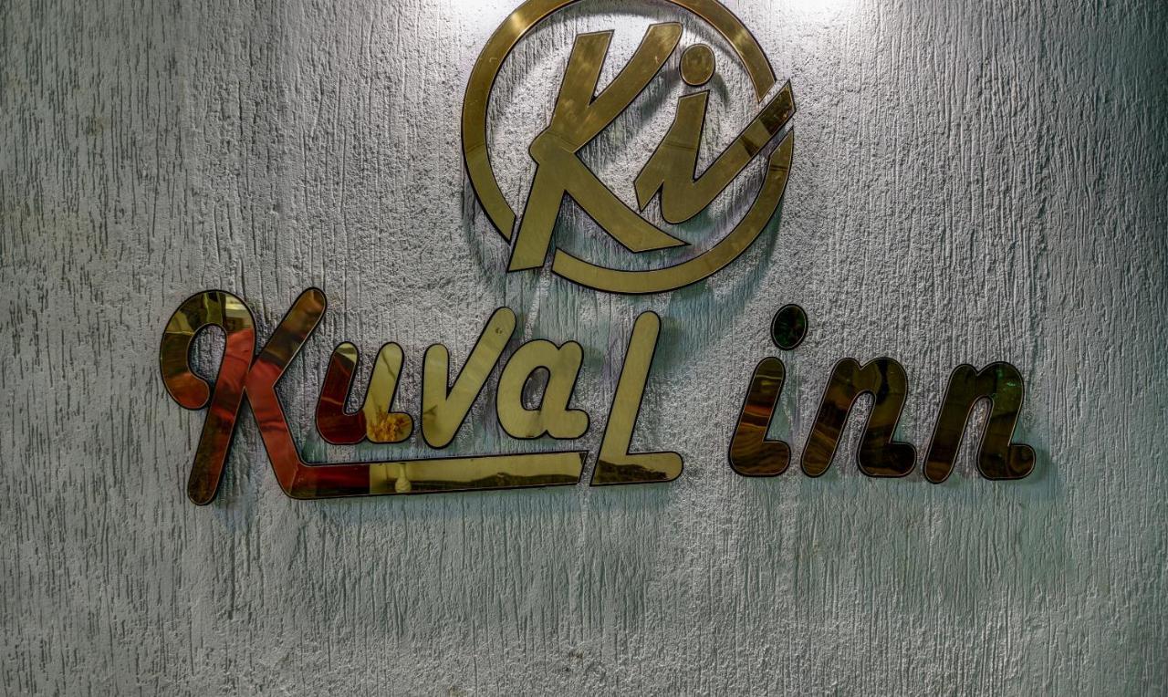 Hotel Treebo Kuval 3*